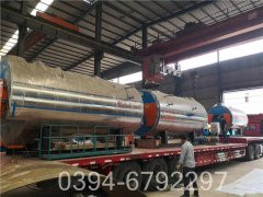 热水华体会世界杯(中国)科技有限公司煮炉方案