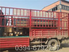 热水华体会世界杯(中国)科技有限公司图片