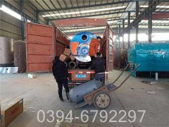 0.7吨燃气热水华体会世界杯(中国)科技有限公司