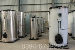 八吨柴油蒸汽华体会世界杯(中国)科技有限公司