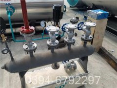 二吨天然气华体会世界杯(中国)科技有限公司