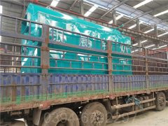 电力及燃气华体会世界杯(中国)科技有限公司