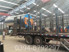 八吨华体会世界杯(中国)科技有限公司