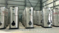 15吨立式燃气蒸汽华体会世界杯(中国)科技有限公司