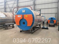 蒸汽双筒华体会世界杯(中国)科技有限公司