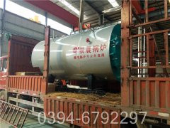 电气燃气华体会世界杯(中国)科技有限公司