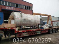 中压蒸汽华体会世界杯(中国)科技有限公司