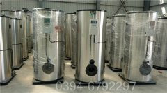 热水华体会世界杯(中国)科技有限公司给水泵