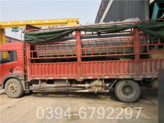 二吨三回程燃气华体会世界杯(中国)科技有限公司