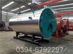 燃气蒸汽华体会世界杯(中国)科技有限公司公司