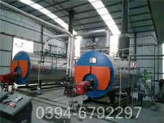 热水华体会世界杯(中国)科技有限公司产品