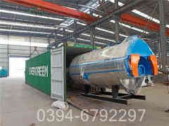 6吨天然气蒸汽华体会世界杯(中国)科技有限公司