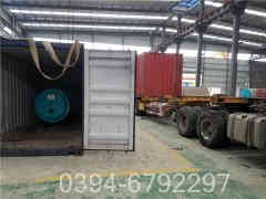 燃气华体会世界杯(中国)科技有限公司网