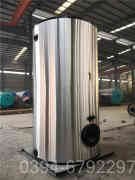 燃油蒸汽华体会世界杯(中国)科技有限公司有危险吗