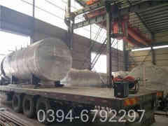 最大的燃气华体会世界杯(中国)科技有限公司