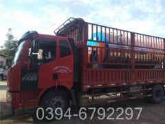 两吨燃油华体会世界杯(中国)科技有限公司