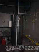 天然气蒸汽华体会世界杯(中国)科技有限公司公司