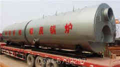 无烟环保热水华体会世界杯(中国)科技有限公司