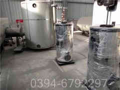 燃气华体会世界杯(中国)科技有限公司品牌哪些