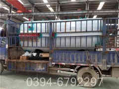 热水真空华体会世界杯(中国)科技有限公司