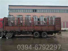 华体会世界杯(中国)科技有限公司安装