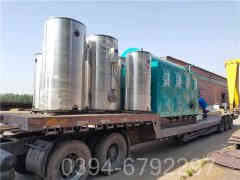 常压热水华体会世界杯(中国)科技有限公司报价