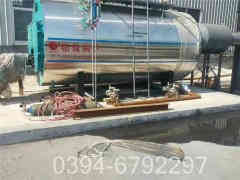 3吨蒸汽华体会世界杯(中国)科技有限公司