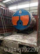 热水华体会世界杯(中国)科技有限公司价钱