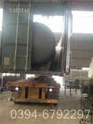 燃气华体会世界杯(中国)科技有限公司内胆图