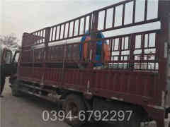 六吨柴油蒸汽华体会世界杯(中国)科技有限公司