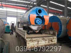 燃气电华体会世界杯(中国)科技有限公司