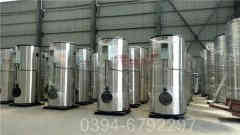 电华体会世界杯(中国)科技有限公司与燃气华体会世界杯(中国)科技有限公司成本