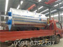 燃气热水华体会世界杯(中国)科技有限公司斯密斯