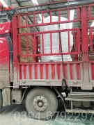 采暖华体会世界杯(中国)科技有限公司哪个品牌好