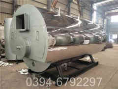 燃油燃气华体会世界杯(中国)科技有限公司生产厂家