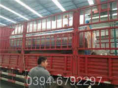 八吨低氮蒸汽华体会世界杯(中国)科技有限公司