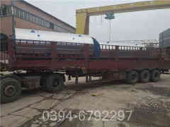 燃油承压热水华体会世界杯(中国)科技有限公司