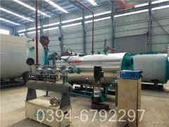 采暖热水华体会世界杯(中国)科技有限公司价格