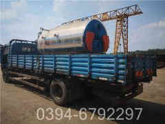 蒸汽燃煤华体会世界杯(中国)科技有限公司价格