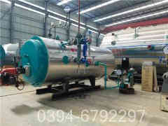 12吨燃气燃气华体会世界杯(中国)科技有限公司