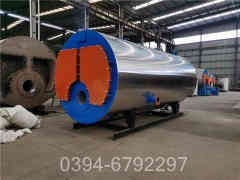 燃油蒸汽华体会世界杯(中国)科技有限公司报价