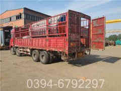 1吨冷凝燃气华体会世界杯(中国)科技有限公司