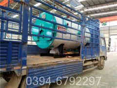 二吨立式燃气蒸汽华体会世界杯(中国)科技有限公司