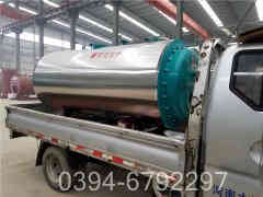 甲醇华体会世界杯(中国)科技有限公司多少钱