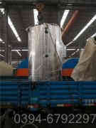 热水华体会世界杯(中国)科技有限公司设计