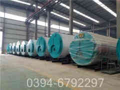 热水华体会世界杯(中国)科技有限公司费用