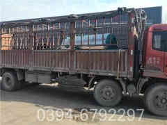 式燃油蒸汽华体会世界杯(中国)科技有限公司