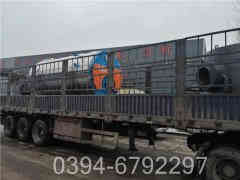 蒸汽加热华体会世界杯(中国)科技有限公司