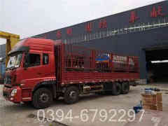 燃气华体会世界杯(中国)科技有限公司大小选型