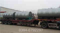 2吨燃气冷凝华体会世界杯(中国)科技有限公司